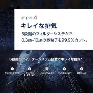 エレクトロラックス 掃除機 コードレス スティ...の詳細画像5