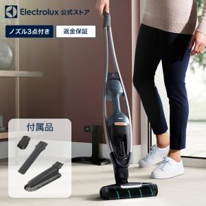 エレクトロラックス 掃除機 Pure Q9 インディゴ ブルー PQ92-3OBF 自立式 掃除機 コードレス electrolux 掃除機 公式