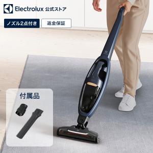 エレクトロラックス 掃除機 Well Q7 インディゴ ブルー WQ71-2OIB 自立式 掃除機 コードレス electrolux 掃除機 公式｜エレクトロラックス・Electroluxヤフー店