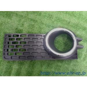 イグニス FF21S・左フォグ・ランプ・カバー・メッキリム その他 外装部品
