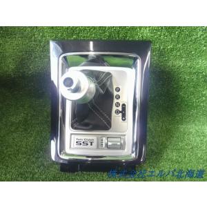 プリウスα DAA-ZVW41W 左リアアシストグリップ 純正品番74610-52030-B1