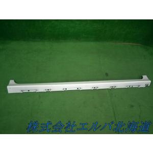 ワゴンＲ DAA-MH55S【大型商品】 右サイドスポイラー 77230-63R03-ZVR/個人宅...