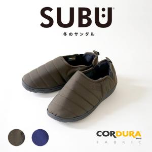 SUBU amp スブ アンプ 冬のサンダル  スリッパ ダウン風 防寒 コーデュラ CORDURA 外履き 靴 シューズ メンズ レディース｜elva