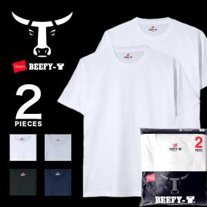 ヘインズ ビーフィー ２枚組 Hanes BEEFY Tシャツ クルーネック ２