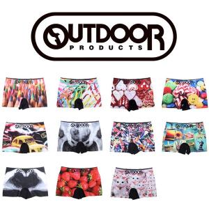 ボクサーパンツ アウトドア OUTDOOR PRODUCTS パンツ 下着 メンズ シームレス アンダーウェア プレゼント｜elva