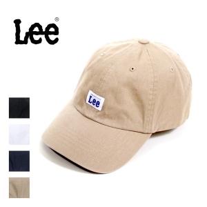 Lee リー ローキャップ 帽子 ツイル コットン ロゴ レディース メンズ ユニセックス 100-176303｜elva