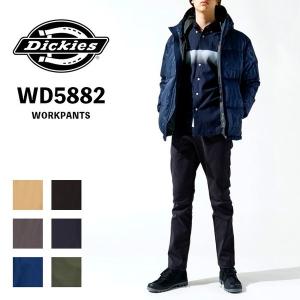 15%OFF セール ディッキーズ Dickies チノパン TC ナローパンツ