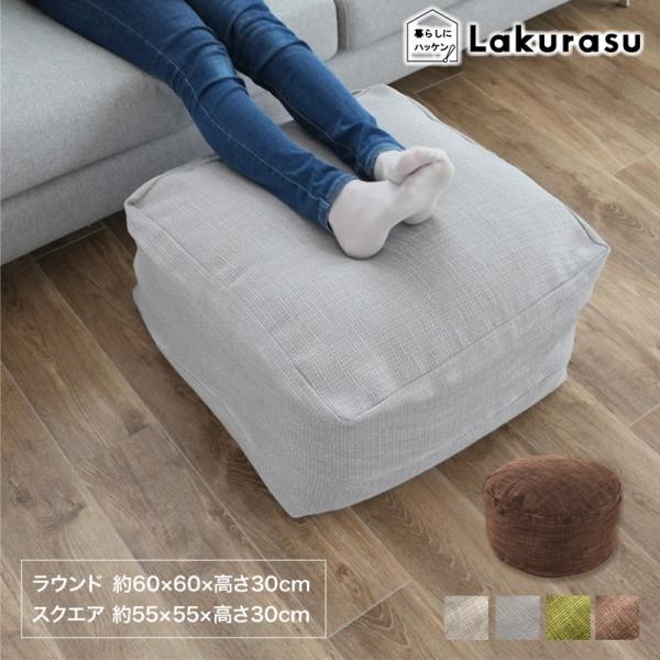 布団収納袋 クッションになる シングル クッションになる布団 布団を隠すカバー 布団収納クッション ...