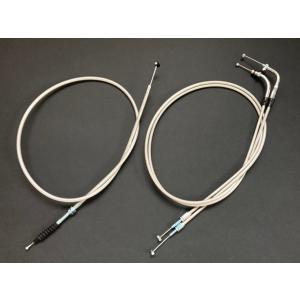 ホーク/2 メッシュワイヤーSET [+20cm] 日本製