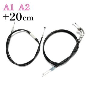 Z1 Z2 KZ系等用 レプリカ サイドグリップ (1)” 新品 タンデムグリップ