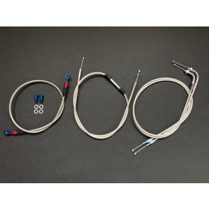 Z250FT A1 A2 アップハンワイヤーセット Ckit　30cmロング