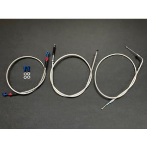 Z250FT A4 A5 アップハンワイヤーセット Ckit　10cmロング