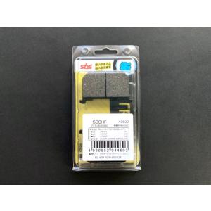 Z400FX E4 Z400GP Z250FT A4 A5 Z750FX-2 Z750FX-3 SB...