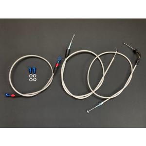 GSX250/400E アップハンKIT [C kit]