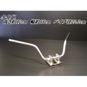 RPM 2064 マフラー 4in2in1 CB750 (BC-RC42) : バイクマン 2号店