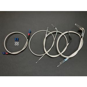 ジェイド250 アップハンワイヤーセット Ckit　長さ選択可能