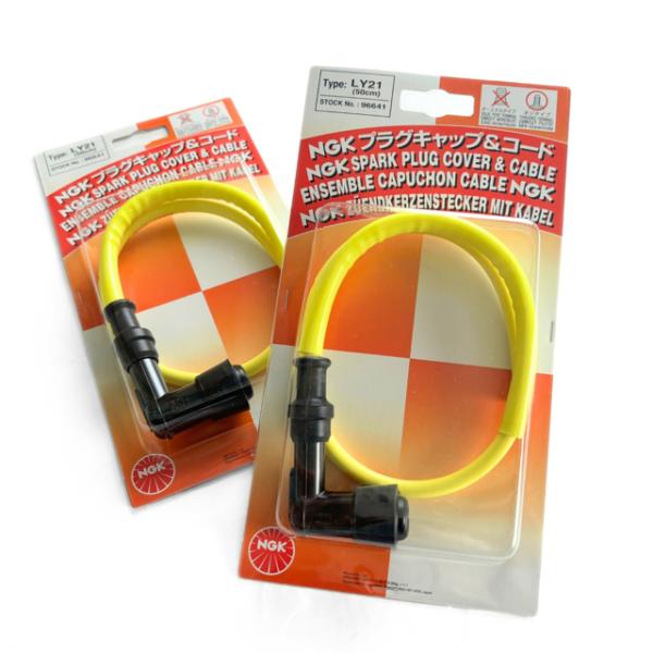 新ブラックカラー　NGK プラグコード 黄色  Z250FT RZ250 RZ350