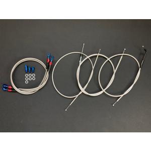 XJ400D/E アップハンワイヤーセット  Ckit　長さ選択可能