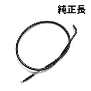 ゼファー400 クラッチワイヤー STD　純正長 ノーマル長　日本製