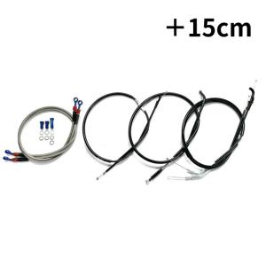 ハーネス延長キット ゼファー400 χ カイ ゼファー750 ゼファー1100