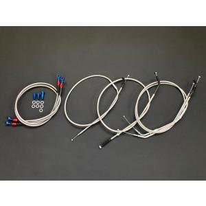 ゼファー400 アップハンワイヤーセット Ckit　長さ選択可能　ゼファーχ カイ