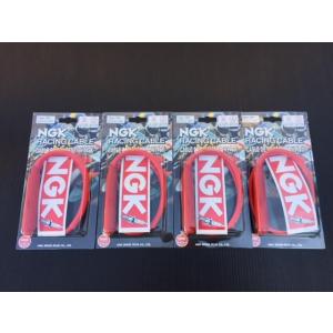 NGK プラグコード・キャップセット ゼファー 400χ　カイ 赤 51OCTU-MQBL.jpg_BO30,255,255,