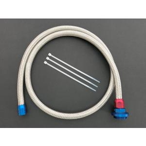 メッシュブリーザーホース 青/赤 ゼファー400 ゼファー750 ゼファー1100 ZRX400 G...