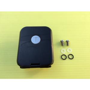 スーパートラップ4inch エンドキャップ 4M3046 スーパートラップ SUPERTRAPP 補修用エンドキャップ