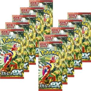 ポケモンカードゲーム スカーレット&バイオレット 拡張パック