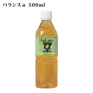 ベルセレージュ イイチョウシ （SOD様飲料） 300ml 【B38】 賞味期限