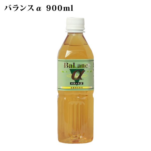 バランスα 900ml バランスアルファ 健康飲料 発酵飲料 em発酵飲料 em菌 有用微生物 健康...