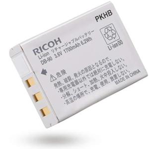 RICOH DB-90 充電式リチウムイオンバッテリー リコー メーカー純正品