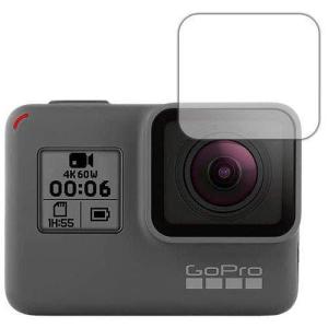 PDA工房 GoPro HERO7 Black/HERO6/HERO5/HERO Crystal Shield 保護 フィルム [レンズ部の商品画像