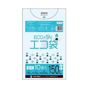 ゴミ袋 150L 1300x1200x0.050厚 透明 10枚x10冊/箱 LLDPE素材 (透明 厚さ0.050mm)の商品画像