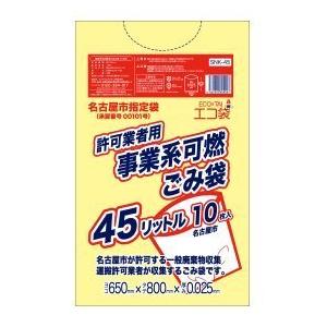 名古屋市事業系許可業者用 可燃 ECOTAI ECO 45L 10枚x60冊 1冊127円 黄色半透明 0.025mm厚の商品画像