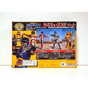 特救指令ソルブレイン レスキューメンバーセット ソフビ - 最安値