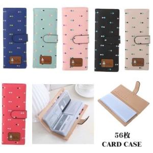 名刺ファイル かわいいの商品一覧 通販 Yahoo ショッピング