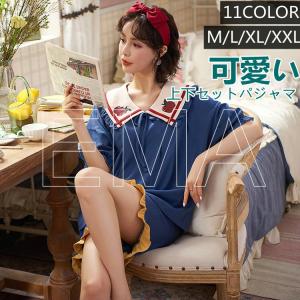 ディズニー ルームウェアの商品一覧 通販 Yahoo ショッピング