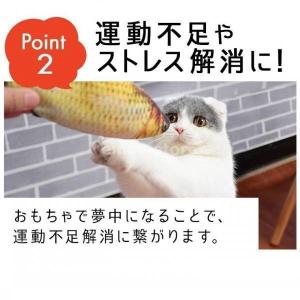 猫ぬいぐるみ おもちゃ その他子ども服ベビー キッズ マタニティ用品 の商品一覧 ベビー キッズ マタニティ 通販 Yahoo ショッピング