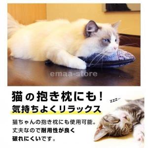 猫ぬいぐるみ おもちゃ その他子ども服ベビー キッズ マタニティ用品 の商品一覧 ベビー キッズ マタニティ 通販 Yahoo ショッピング