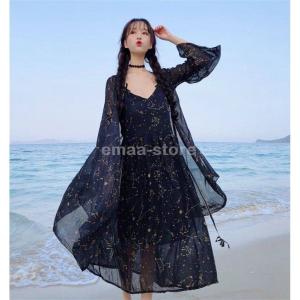 星座 ワンピースの商品一覧 通販 Yahoo ショッピング