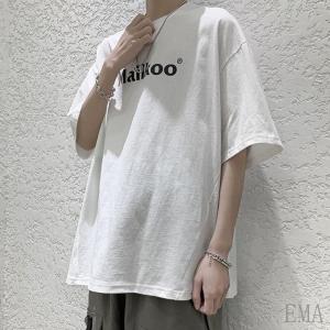 男子高校生 ファッション トップス メンズtシャツ カットソー の商品一覧 トップス ファッション 通販 Yahoo ショッピング