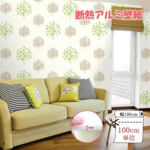 壁紙 クロス 森の商品一覧 通販 Yahoo ショッピング