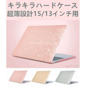 Macbook Air カバー おしゃれの商品一覧 通販 Yahoo ショッピング