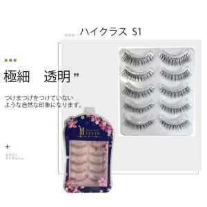 つけまつげ 5ペア入り MISS IN アイラ...の詳細画像5