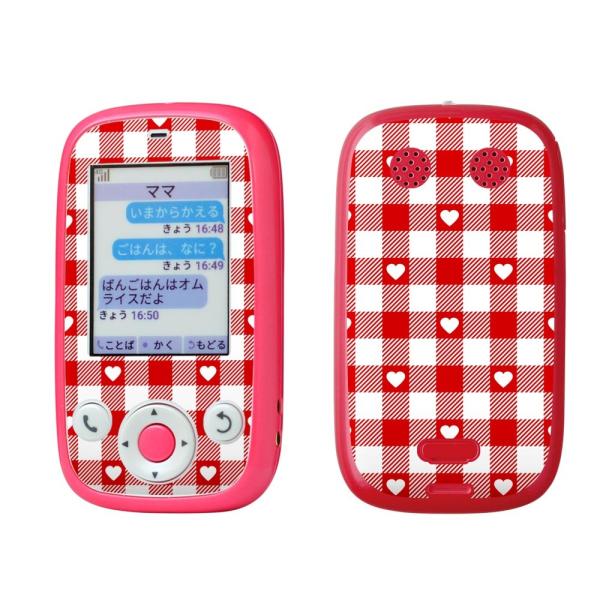 igsticker みまもりケータイ4 Softbank 601SI 専用スキンシール  ハート　チ...