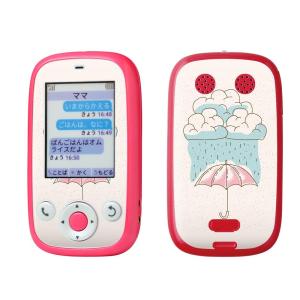 igsticker みまもりケータイ4 Softbank 601SI 専用スキンシール  傘　梅雨　モノクロ 016324｜emart