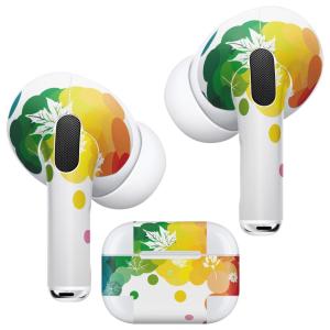 Air Pods Pro 専用 デザインスキンシール 対応 airpodspro エアポッドプロ apple アップル イヤフォン イヤホン  カラフル　お花　トロピカル 000131｜emart