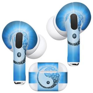 Air Pods Pro 専用 デザインスキンシール 対応 airpodspro エアポッドプロ apple アップル イヤフォン イヤホン  陰陽　マーク　青 000133｜emart