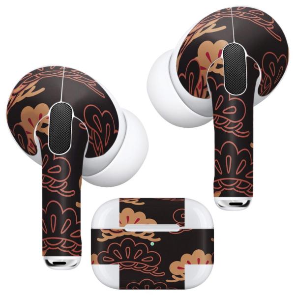 Air Pods Pro 専用 デザインスキンシール 対応 airpodspro エアポッドプロ a...